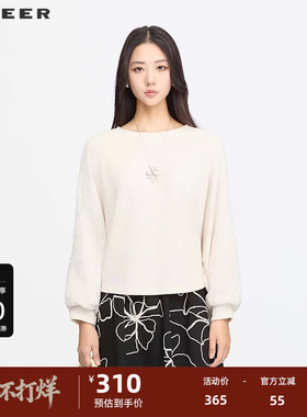 sdeer圣迪奥女装25年新品田园风圆领绣花宽松卫衣外套S253Z2203