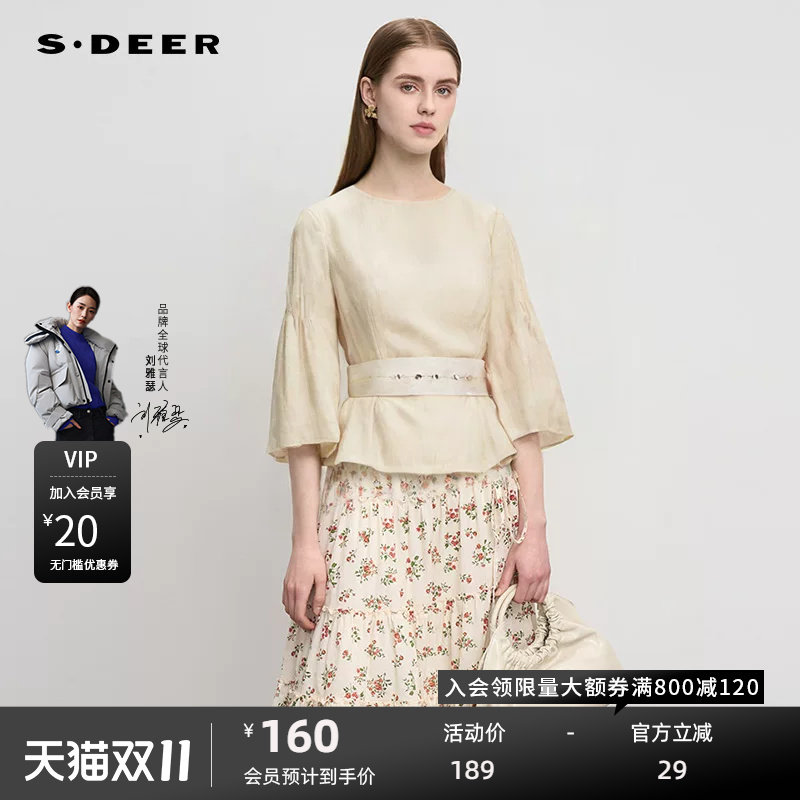 【秒杀】sdeer圣迪奥女装复古圆领收腰印花中袖衬衫S243Z0402