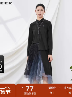 【秒杀】S·DEER圣迪奥女装秋翻领网纱拼接字母长款衬衫S201Z0508