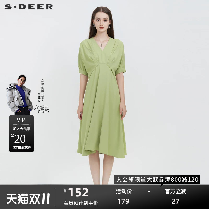 sdeer圣迪奥女装秋V领压褶垂坠短袖连衣裙S223Z12R8