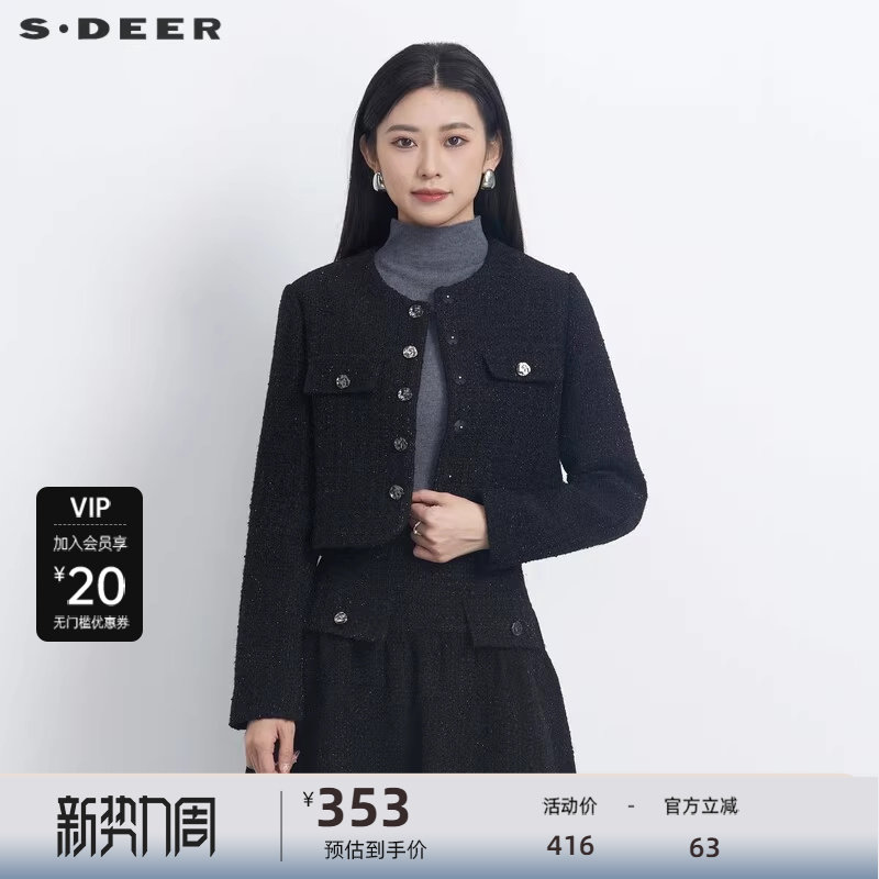 sdeer圣迪奥女装小香风套装圆领格纹短款毛呢外套S234822