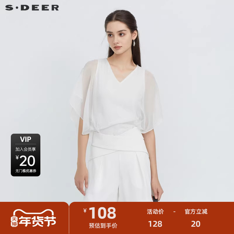sdeer圣迪奥女装V领雪纺拼接不规则短袖T恤S223Z0115