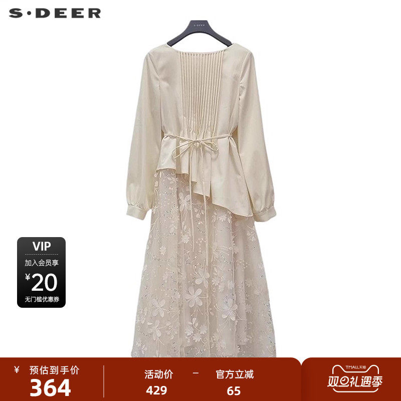 风琴褶 收腰绣花 网纱拼接