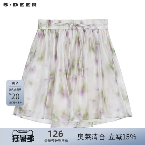 松紧短裤 水墨晕染 雪纺质地