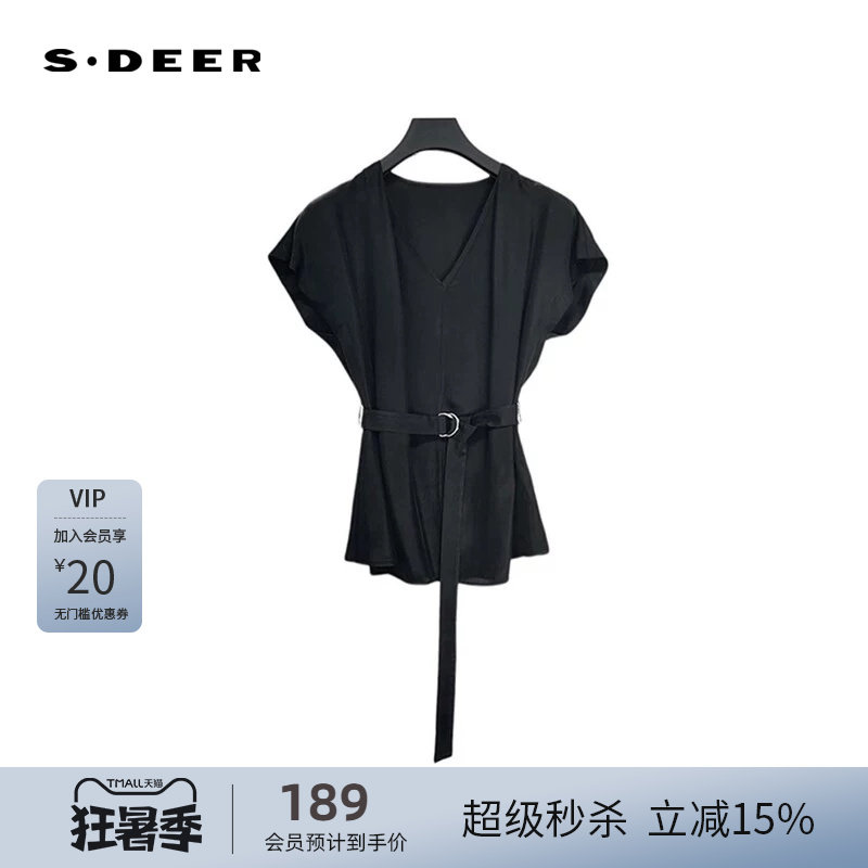 sdeer圣迪奥女装OL风V领收腰垂坠雪纺短袖衬衫S242Z0442