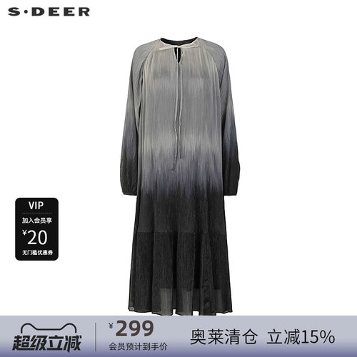 文艺渐变 肌理褶皱 圆领系带