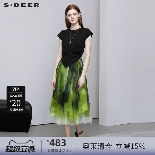 圆领连衣裙  水墨晕染  网纱拼接