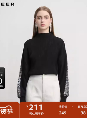 sdeer圣迪奥女装圆领肌理不规则印花卫衣外套S251Z2201