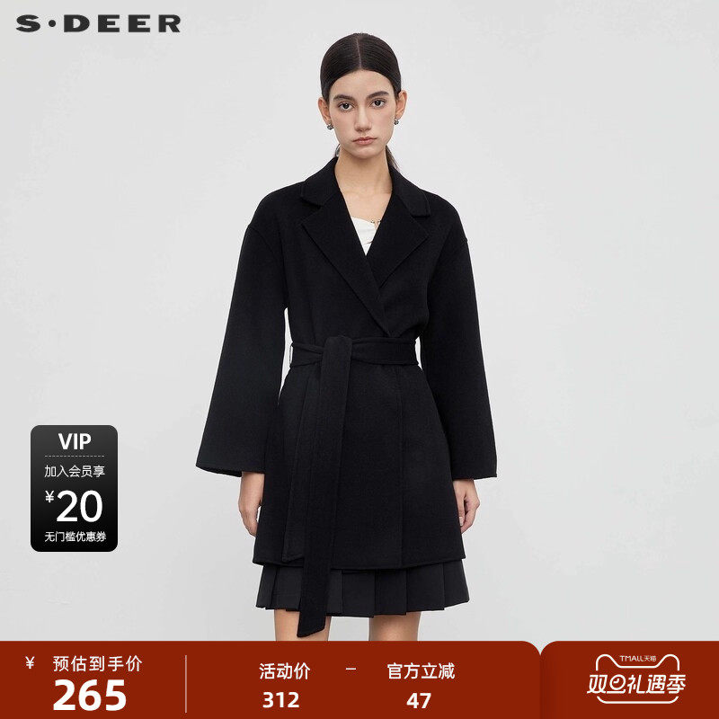 s.deer休闲西装毛呢大衣
