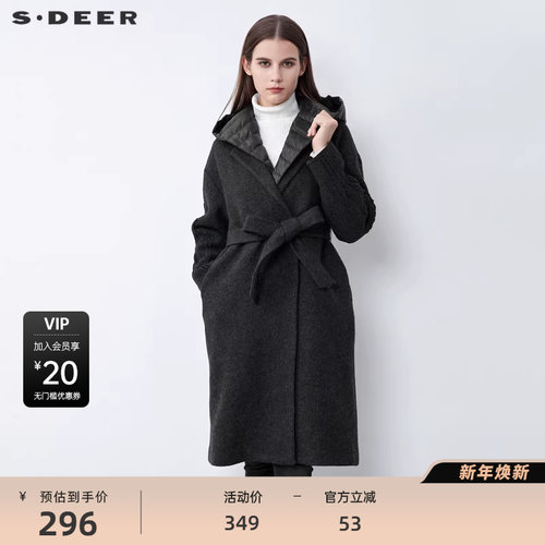 s.deer收腰长款毛呢大衣