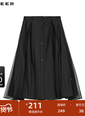 sdeer圣迪奥女装法式简约高腰网纱拼接A字伞裙S243Z1102