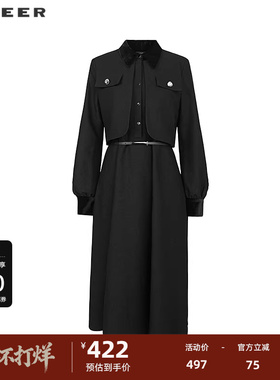 sdeer圣迪奥女装法式翻领收腰假两件拼接连衣裙S241Z1214
