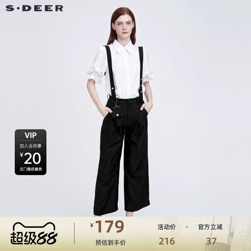 s.deer口袋背带裤阔腿黑色长裤