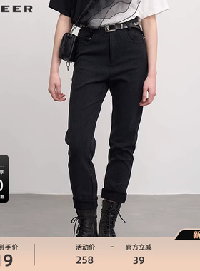 sdeer圣迪奥女装休闲高腰插袋紧身牛仔长裤S252Z0805