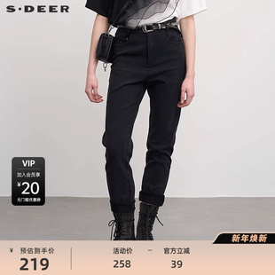 sdeer圣迪奥女装 S252Z0805 休闲高腰插袋紧身牛仔长裤