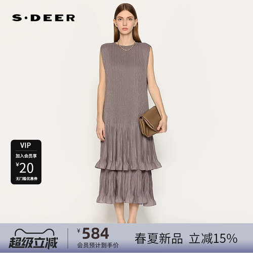 两件套 肌理褶皱 灵动美感