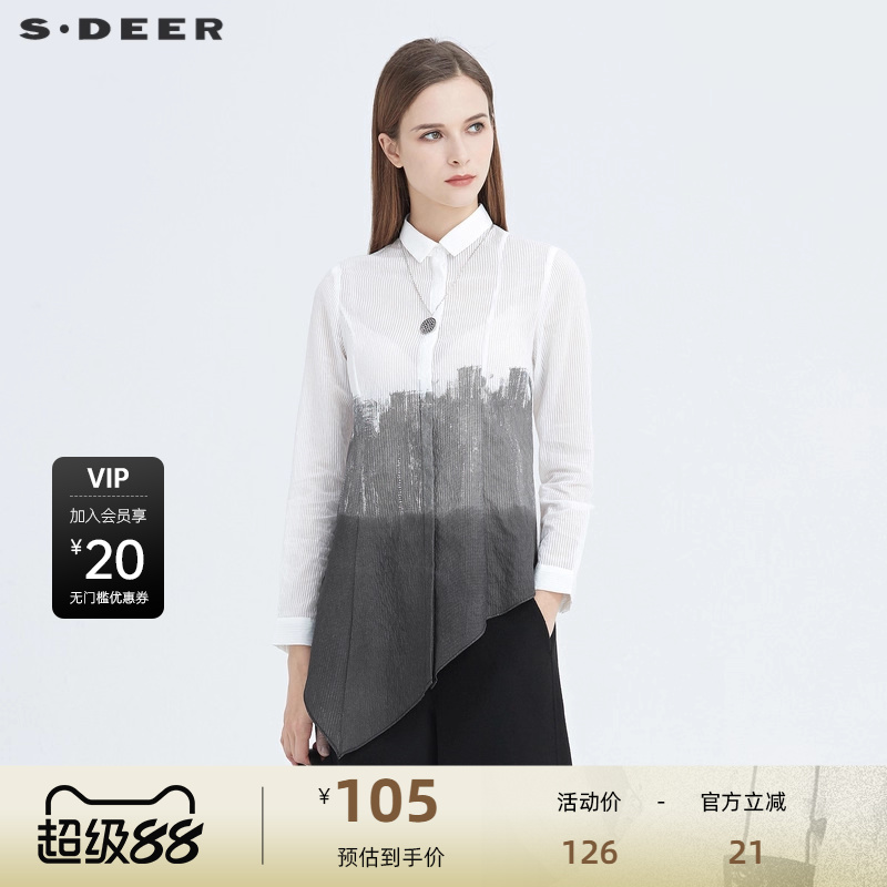 圣迪奥sdeer晕染印花长袖衬衫
