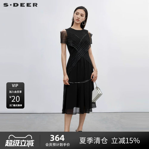 圆领连衣裙 露肩设计 肌理拼接