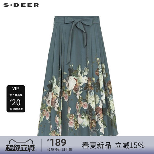 s.deer印花百褶新中式马面裙