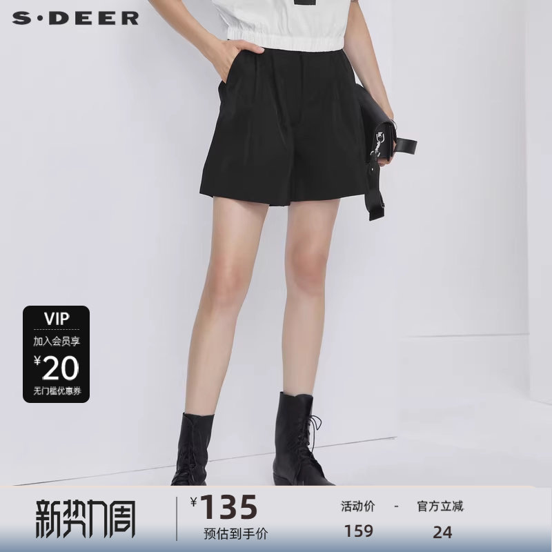 sdeer圣迪奥松紧拼接插袋黑色A字短裤S21280919