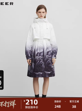 sdeer圣迪奥女装抽绳连帽收腰晕染派克棉服S224Z2302