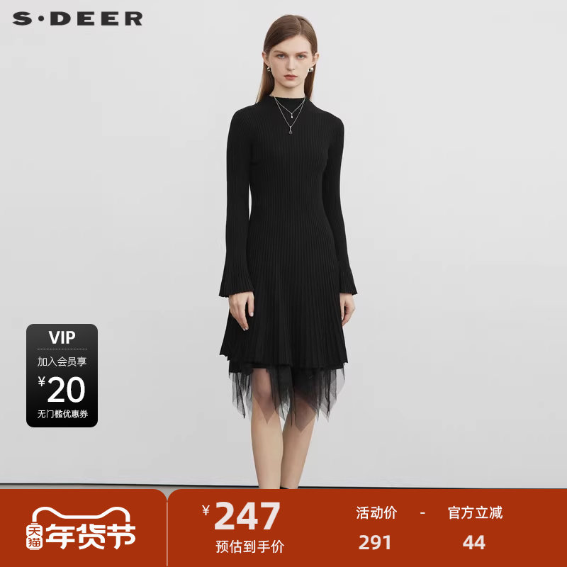 sdeer圣迪奥女装半高领网纱针织长袖连衣裙套装S224Z123