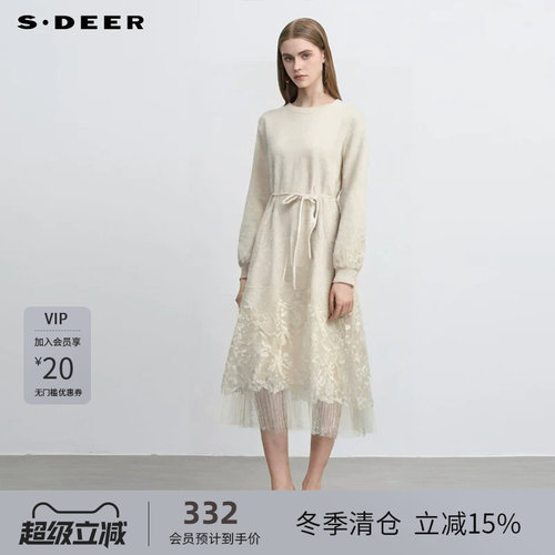 s.deer圆领收腰绣花网纱连衣裙