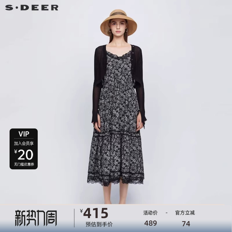【波嬉系】sdeer圣迪奥优雅碎花网纱针织衫连衣裙套装S242Z
