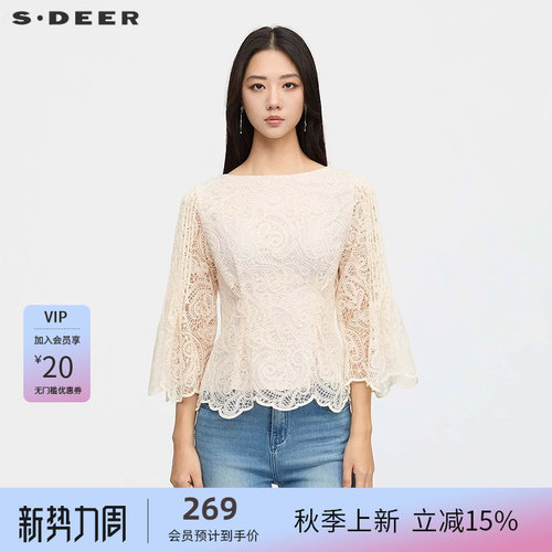 喇叭袖 镂空绣花 不规则摆