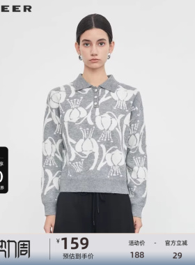 sdeer圣迪奥女装翻领撞色印花宽松POLO针织衫S233Z3573