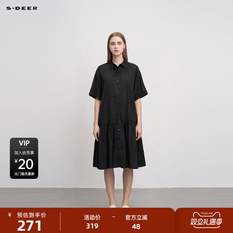 s.deer翻领碎褶卷边衬衫连衣裙