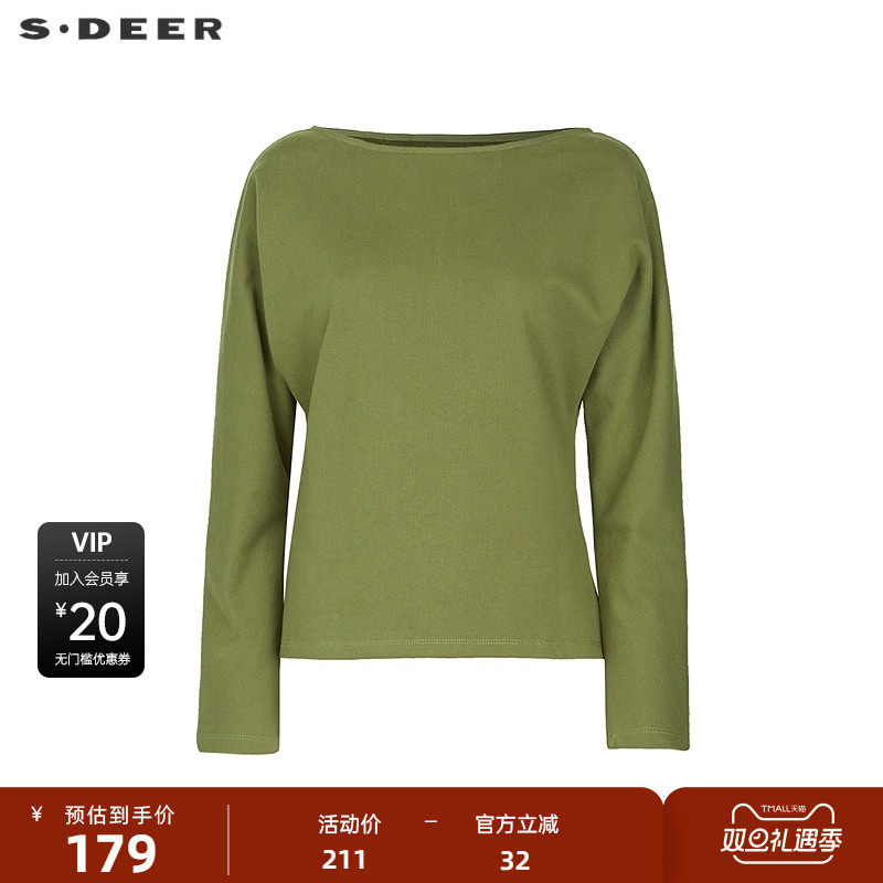 sdeer圣迪奥女装简约圆领基本款打底长袖T恤S233Z0212