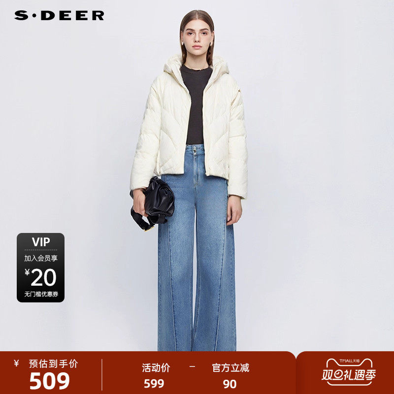 连帽羽绒服 宽松茧型 对称插袋