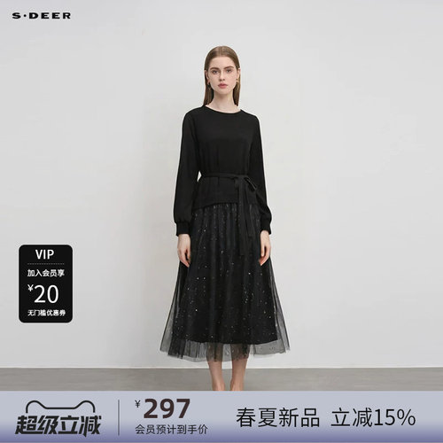 s.deer拼接网纱优雅连衣裙