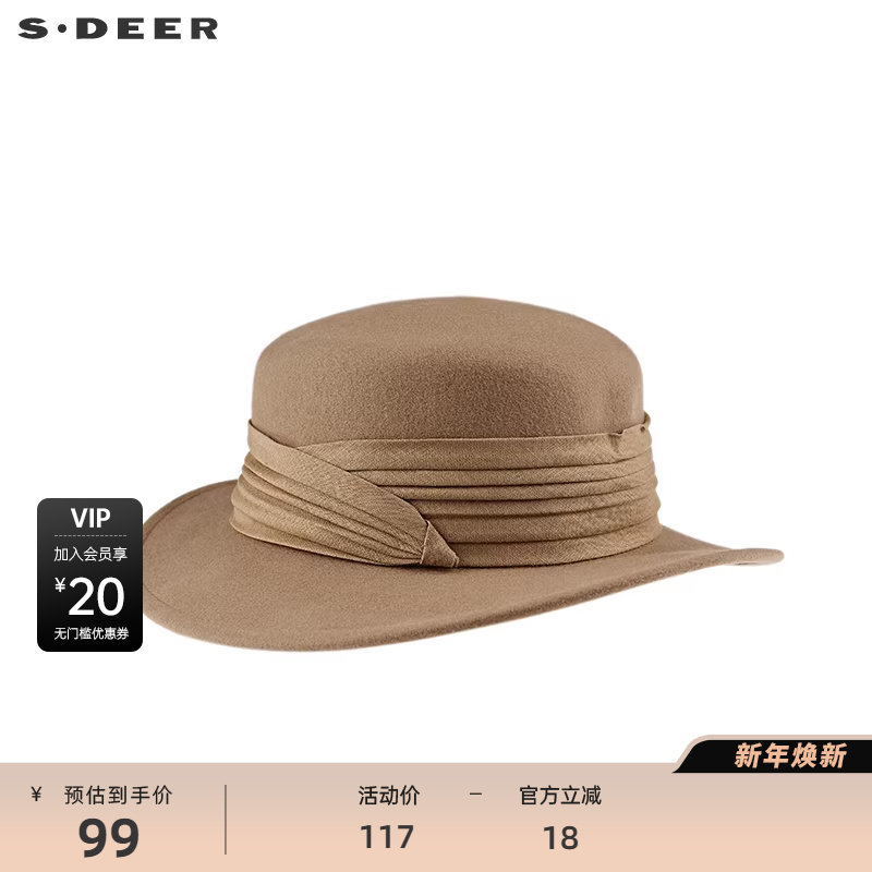 【秒杀】sdeer圣迪奥女装冬装羊毛平顶织带复古礼帽S21483