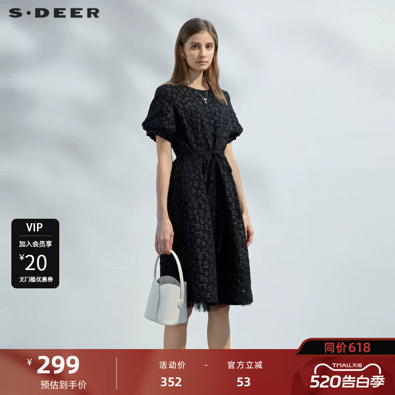sdeer圣迪奥女装圆领收腰碎花网纱短袖连衣裙S23281206