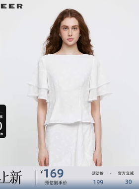 sdeer圣迪奥女装圆领印花荷叶边拼接宽松衬衫S242Z0435