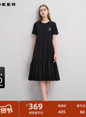 sdeer圣迪奥天才少女圆领心形碎褶拼接短袖连衣裙S252Z1221