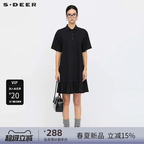 衬衫连衣裙 拼接设计 学院风
