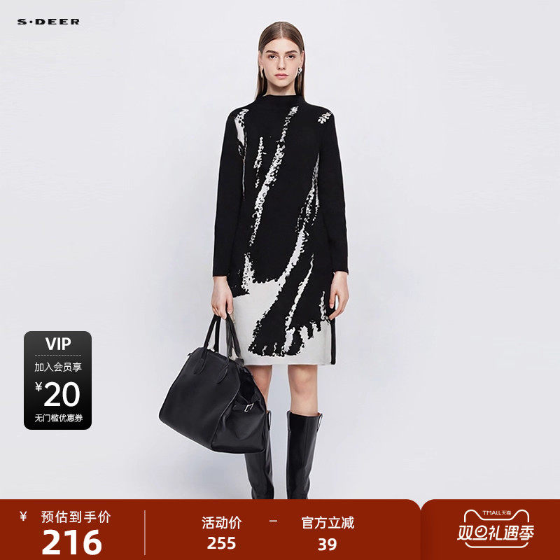 sdeer圣迪奥女装罗纹圆领晕染印花宽松连衣裙S234Z1285