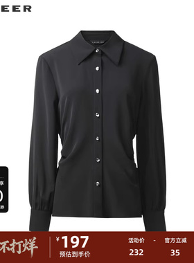 【秒杀】sdeer圣迪奥女装OL风翻领抽褶垂坠雪纺长袖衬衫S243Z0532