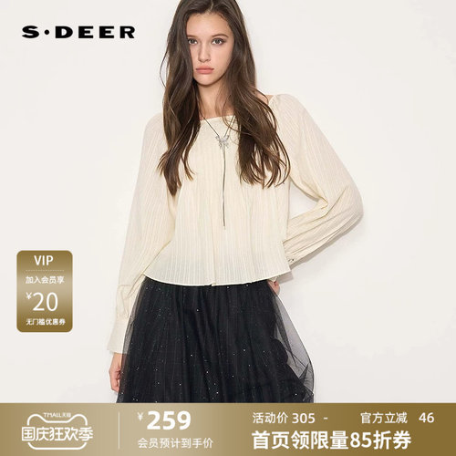 sdeer圣迪奥女装26年新品西田园风一字领宽松上衣S263Z3201