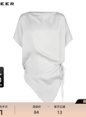 sdeer圣迪奥女装OL风一字领收腰不规则短袖衬衫S223Z0472