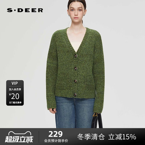 开衫针织 宽松舒适 慵懒风