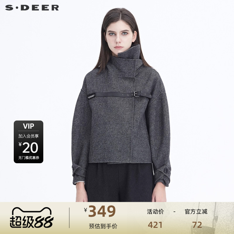 sdeer圣迪奥女装休闲立领拼接落肩袖暗条纹外套S20482210