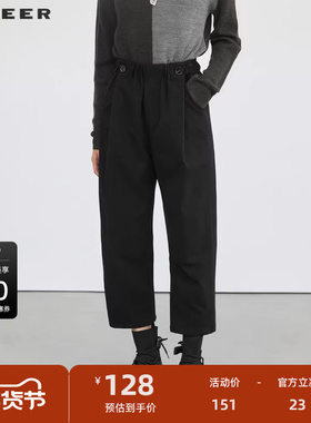 sdeer圣迪奥女装松紧拼接压褶插袋直筒长裤S214Z0802