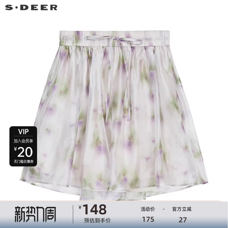 sdeer圣迪奥女装套装抽绳松紧晕染雪纺A字短裤S232Z091