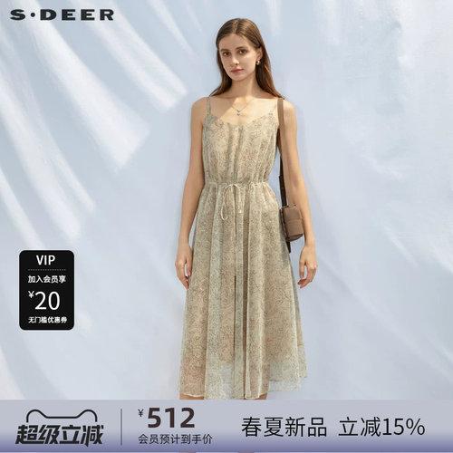 s.deer印花收腰网纱吊带连衣裙
