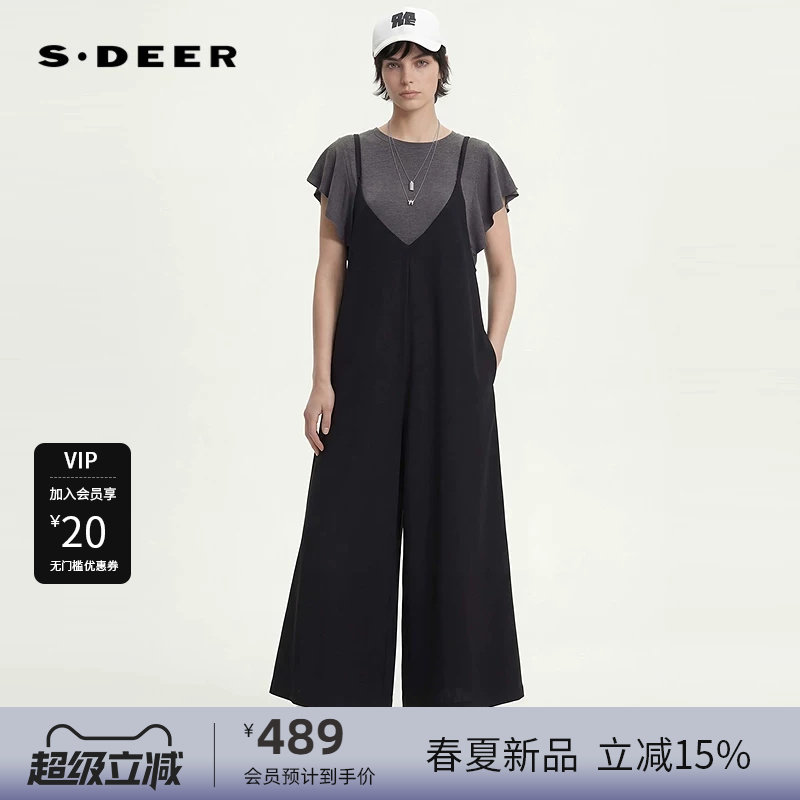 【预售】sdeer圣迪奥女装26年新品OL风针织衫背带裤套装S262Z1404