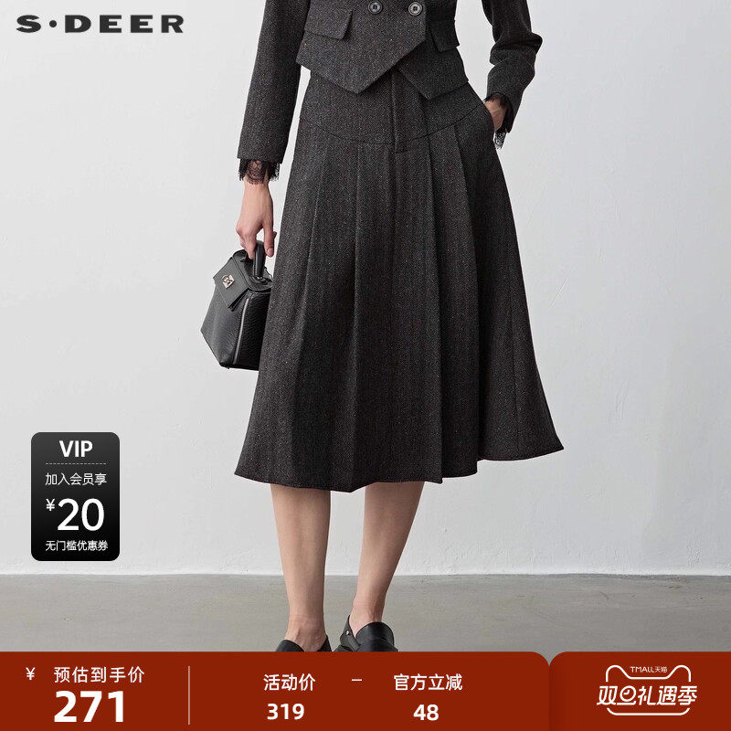 sdeer圣迪奥女装OL风高腰百褶条纹毛呢A字伞裙S234811